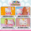 Jazwares 5英寸HELLO KITTY 粉萌互动公仔JAZCHKT0163 商品缩略图3
