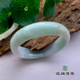 派瑞翡翠 翡翠手镯 糯种 浅绿