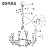 美国 复古铁艺吊灯 带灯罩 10灯头（不含灯泡） 商品缩略图3
