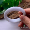 派瑞翡翠 翡翠手镯 糯种 浅绿 商品缩略图1