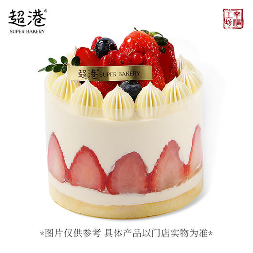 草莓裸蛋糕 4吋蛋糕 商品图3