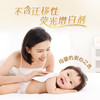 清风棉柔巾80抽4包 BCB80FE3(QF) 商品缩略图5