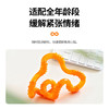 Tangle夜光系列 商品缩略图3