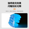 Tangle夜光系列 商品缩略图4
