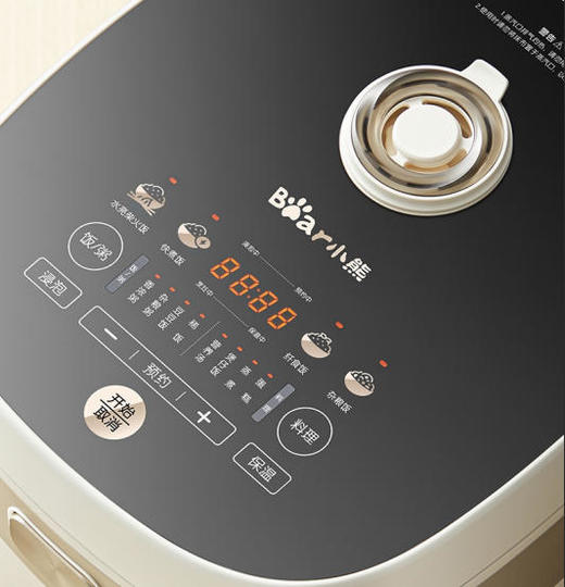 【快递】小熊4升纤食电饭煲DFB-D40N1 微压锁香 商品图3