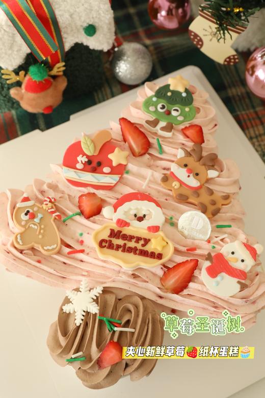 「节日款限时特惠」4英寸圣诞节甜品蛋糕-草莓圣诞树纸杯蛋糕 商品图0