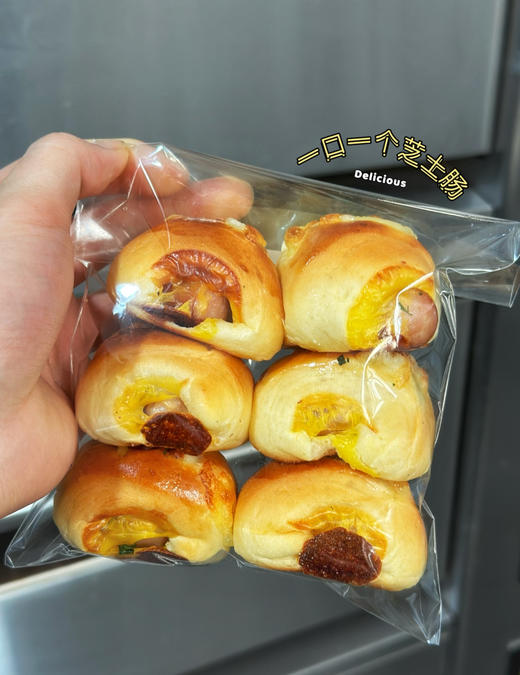 一口一个芝士脆肠（6个） 商品图1