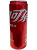 可口可乐摩登罐礼盒装330ml/罐（A6-04-03） 商品缩略图0