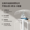 几素 迷你仓加湿器 HU18（1800mAh）小型办公室家用轻音  大雾量加湿  净润空气  48小时发货 商品缩略图3