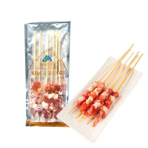 山洋羊肉串120g【GA】 商品图0