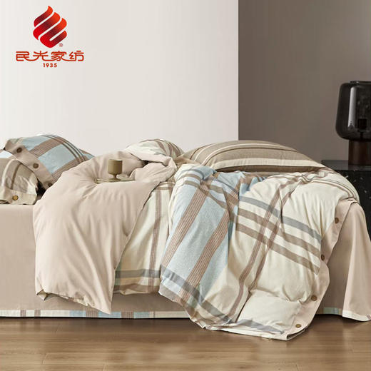 民光全棉磨毛四件套（200*230CM）-MY5504EXG 商品图1