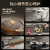 康巴赫钛香铁锅无涂层防锈炒锅不粘锅32cm 商品缩略图4