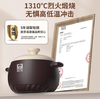 康巴赫-悦享系列养生陶瓷深汤煲-4L/6L 商品缩略图1