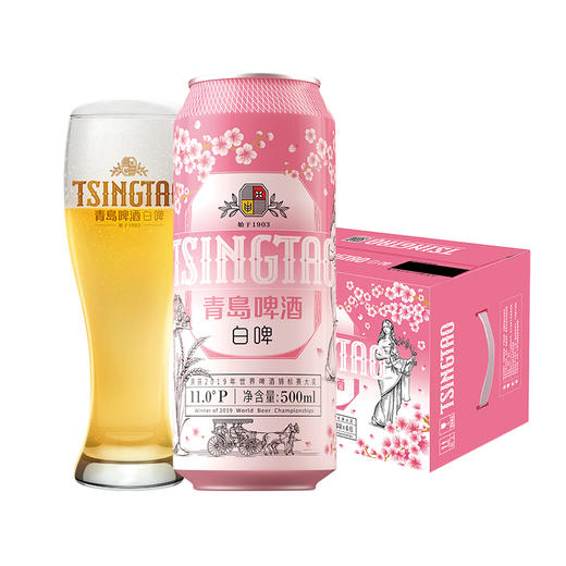 青岛啤酒樱花主题白啤500ml*12听 商品图3