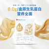 广西农垦西江乳业水牛纯牛奶(A2β酪蛋白)200g/10瓶 商品缩略图2