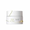 SK-II  LXP匠心眼霜15g抗皱淡纹 商品缩略图5