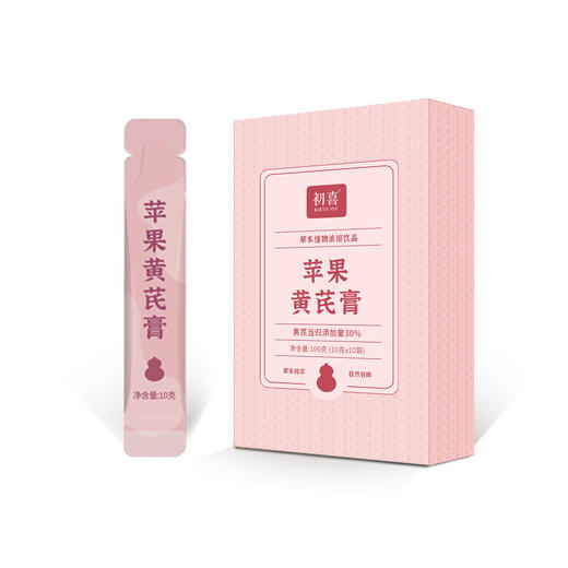 正安优选·苹果黄芪膏 道地甄选 浓缩精华 商品图3