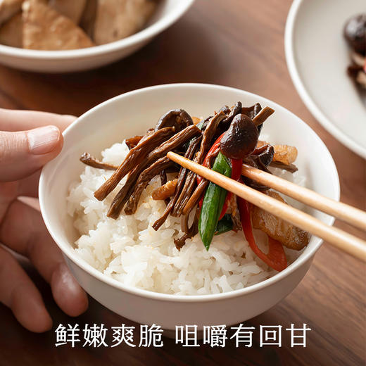 南食召 茶树菇 商品图4