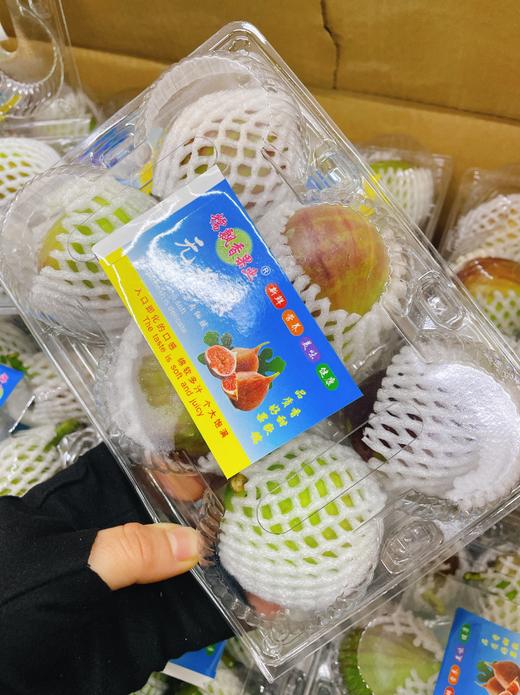 无花果一盒 商品图0