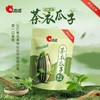 【洽洽茶衣瓜子】108g | 茶衣工艺+香脆可口 | 洽洽品牌坚果零食 商品缩略图2