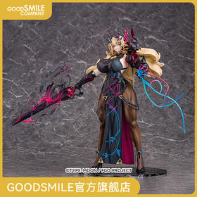 【GSC预售定金】1/7标准比例 Saber/巴格斯特 Fate/Grand Order