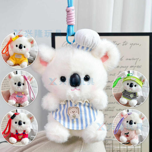 绒绒考拉 商品图0