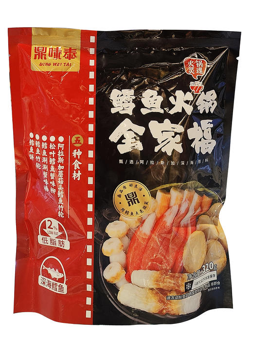 320g鼎味泰鳕鱼火锅 商品图0
