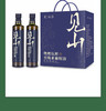 见山荟 至纯亚麻籽油礼盒 500ml*2 商品缩略图11