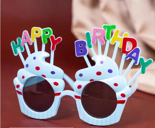 小红书个性眼镜 商品图1