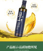 见山荟 至纯亚麻籽油礼盒 500ml*2 商品缩略图9