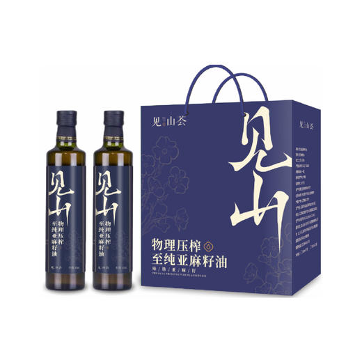 见山荟 至纯亚麻籽油礼盒 500ml*2 商品图0
