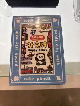 天府八吉丨逛成都扑克牌