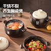 康巴赫-悦享系列养生陶瓷深汤煲-4L/6L 商品缩略图0