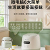 【快递】小熊2升速煮电饭煲DFB-Q20B2 商品缩略图1