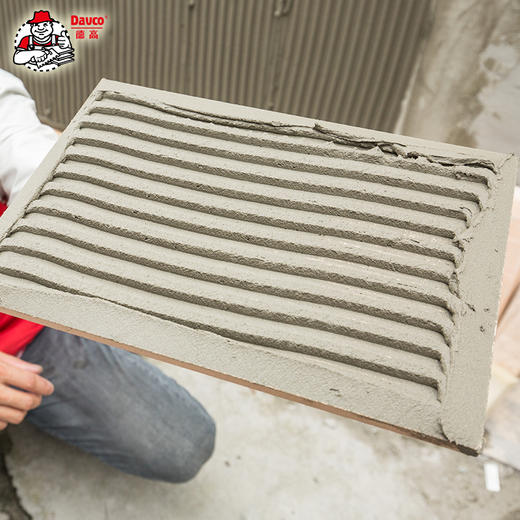 德高PD-202瓷砖胶粘粉【总部】【此商品仅做展示，非购买链接】 商品图3