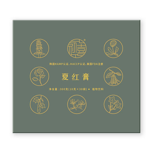 【断货】正安优选·夏红膏 商品图4