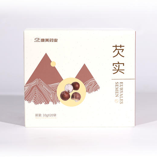 康美药业芡实10g*20袋/盒 药食同源康美中药饮片 独立小包装 商品图8