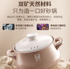 康巴赫-本味系列.锁鲜大肚煲-4L/5.5L 商品缩略图1