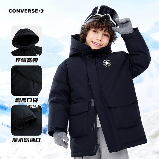 CONVERSE 冬 大童小童 儿童童装羽绒服 CNVB-MW-G864 商品图2
