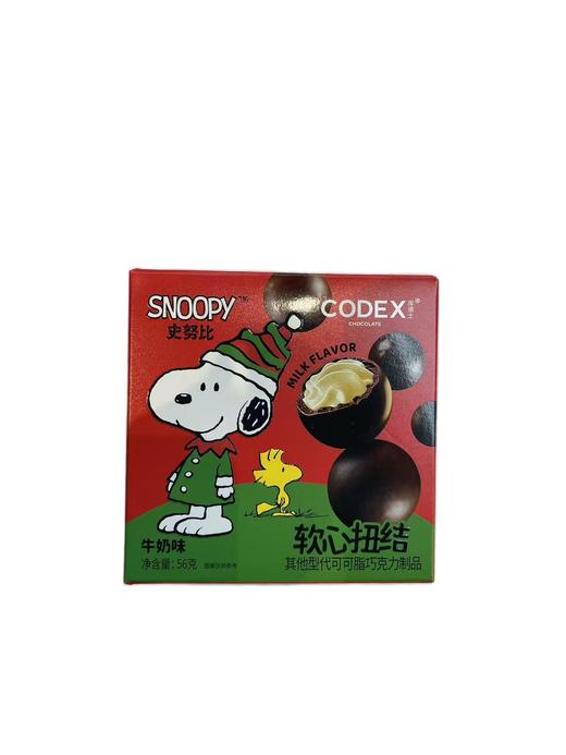 库德士Codex软心扭结牛奶味史努比56g/盒(B5-02-06) 商品图0