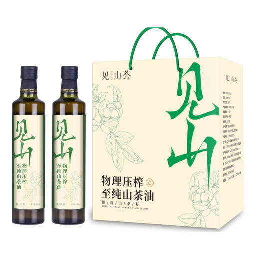 见山荟 至纯山茶油礼盒 500ml*2 商品图0