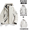 新品上新【福利价149】男女同款冲锋衣三合一可拆卸外套 户外防风防水冲锋衣SZ2804 商品缩略图14