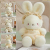 晚安兔兔 商品缩略图0