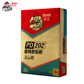 德高PD-202瓷砖胶粘粉【总部】【此商品仅做展示，非购买链接】