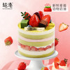 莓莓丝绒（4吋蛋糕） 商品缩略图1