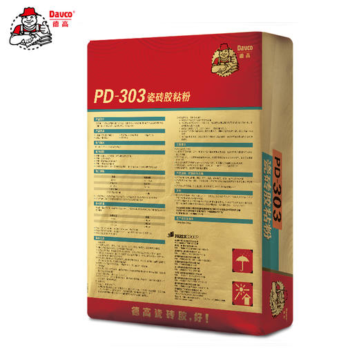 德高PD-303瓷砖胶粘粉【总部】【此商品仅做展示，非购买链接】 商品图1