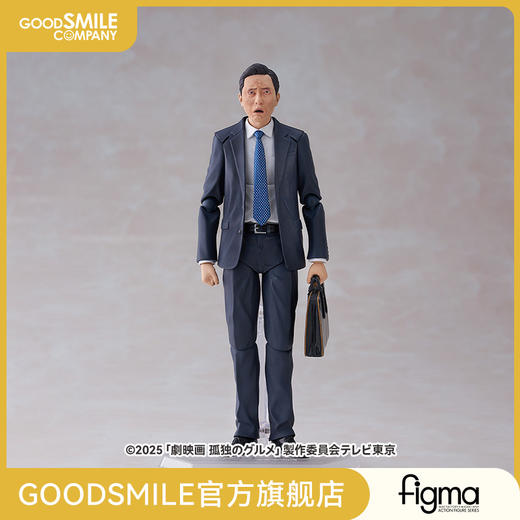 【GSC预售定金】figma 井之头五郎 松重丰Ver. 更新版 怀旧的定食屋套餐 孤独的美食家 商品图0