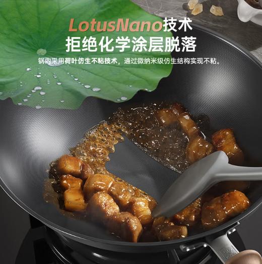 康巴赫钛香铁锅无涂层防锈炒锅不粘锅32cm 商品图3
