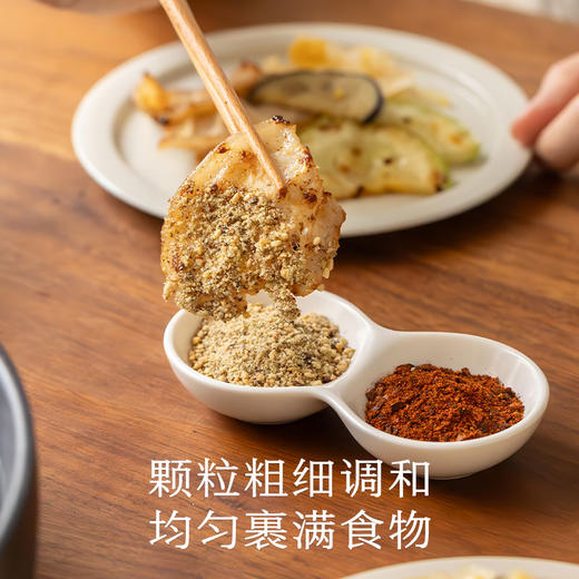 南食召 本真蘸料(原味) 商品图3