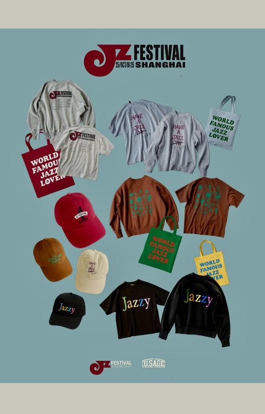 【T恤爵士插画款咖啡色】U.Sage x JZ Festival联名限定 商品图7